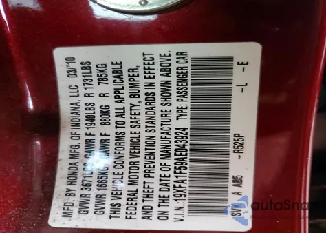 2010 Honda Civic Lx из США, поврежденный, VIN 19XFA1F59AE043924